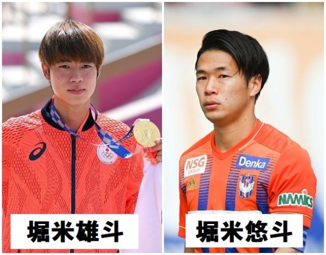 星空体育-联赛如何破圈？奥运滑板女王造访大阪樱花主场