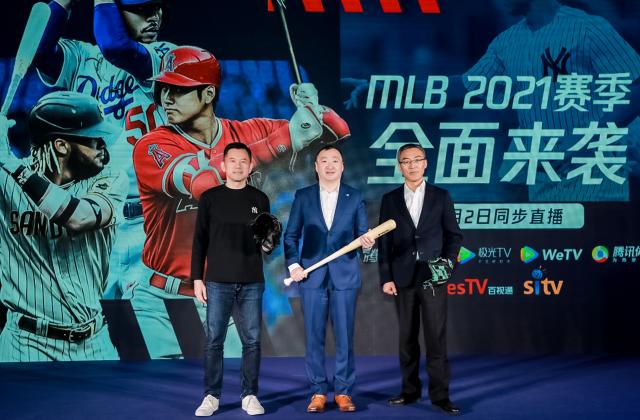 星空体育app-中国棒球处于上升期 产业化角度重新看待棒球发展