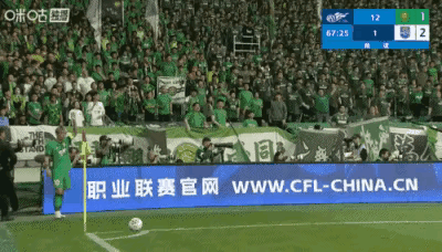 星空体育直播-21年客场魔咒终打破!垫底队掀翻国安,工体今夜沉默|北京国安|天津津门虎|京津德比|津门虎|津门_新浪体育_新浪新闻